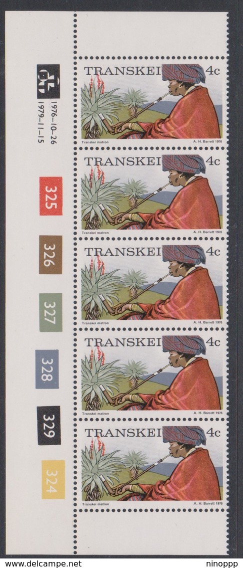 South Africa-Transkei SG R4a 1976 Scenes 4c Transkei Matron,Strip 5 Reprint Dated 1979, Mint Never Hinged - Transkei