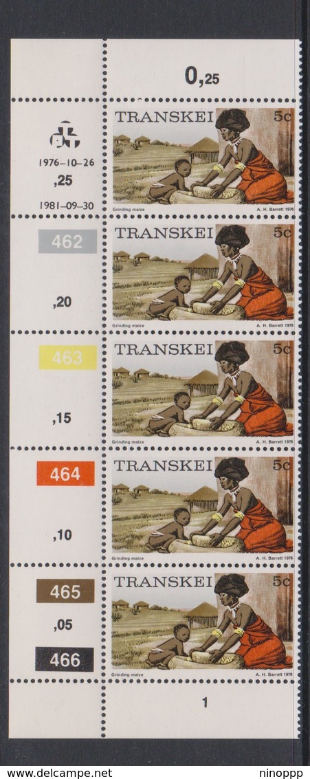 South Africa-Transkei SG R5a 1976 Scenes 5c Grinding Maize,Strip 5 Reprint Dated 1981, Mint Never Hinged - Transkei