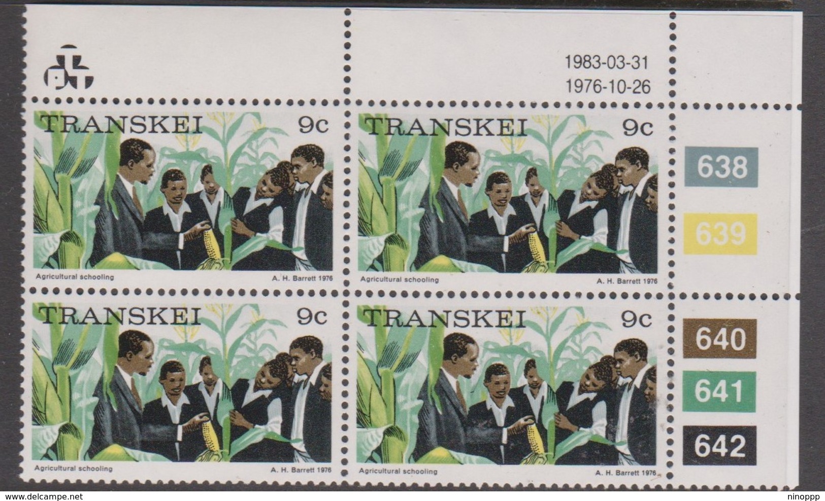 South Africa-Transkei SG R9 1983 Scenes 9cAgriculture Schooling,block 4 Reprint, Mint Never Hinged - Transkei