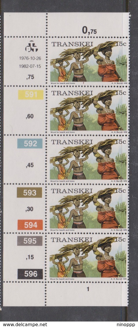 South Africa-Transkei SG R11a 1976 Scenes 15c Carrying Timber,Strip 5 Reprint Dated 1982, Mint Never Hinged - Transkei