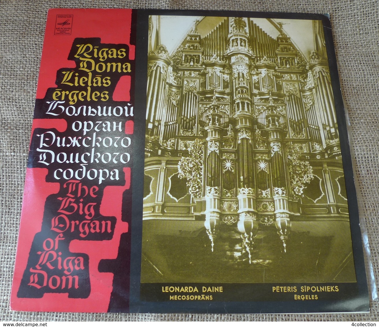 Vinyl Records Stereo 33 Rpm LP The Big ORGAN Of RIGA DOM Leonarda Daine Peteris Sipolnieks In Italian - Sonstige & Ohne Zuordnung