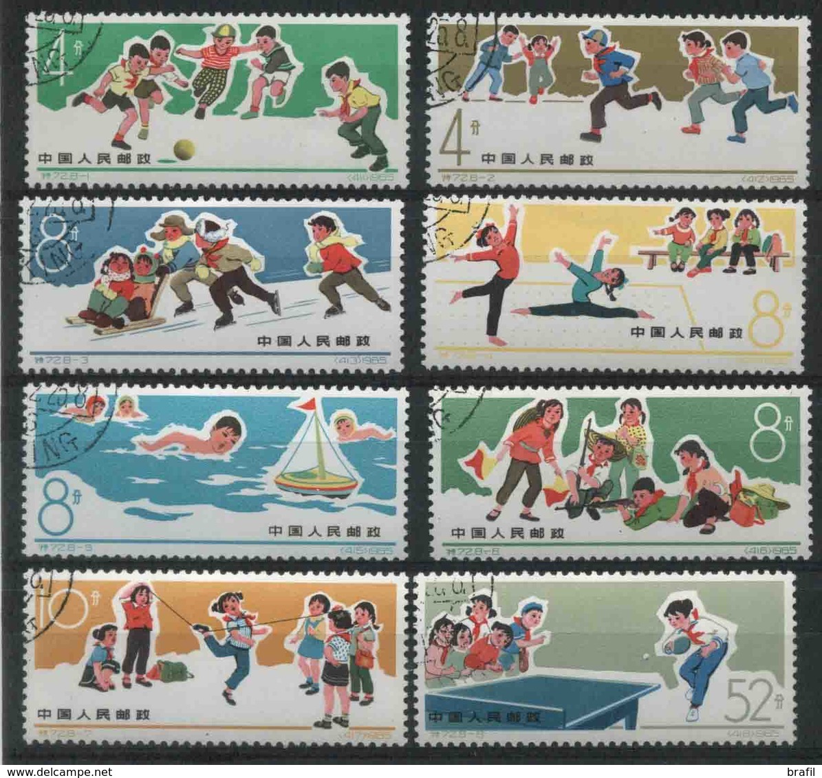 1965 Cina, Enfance Sportive,  Serie Completa Usata - Usati