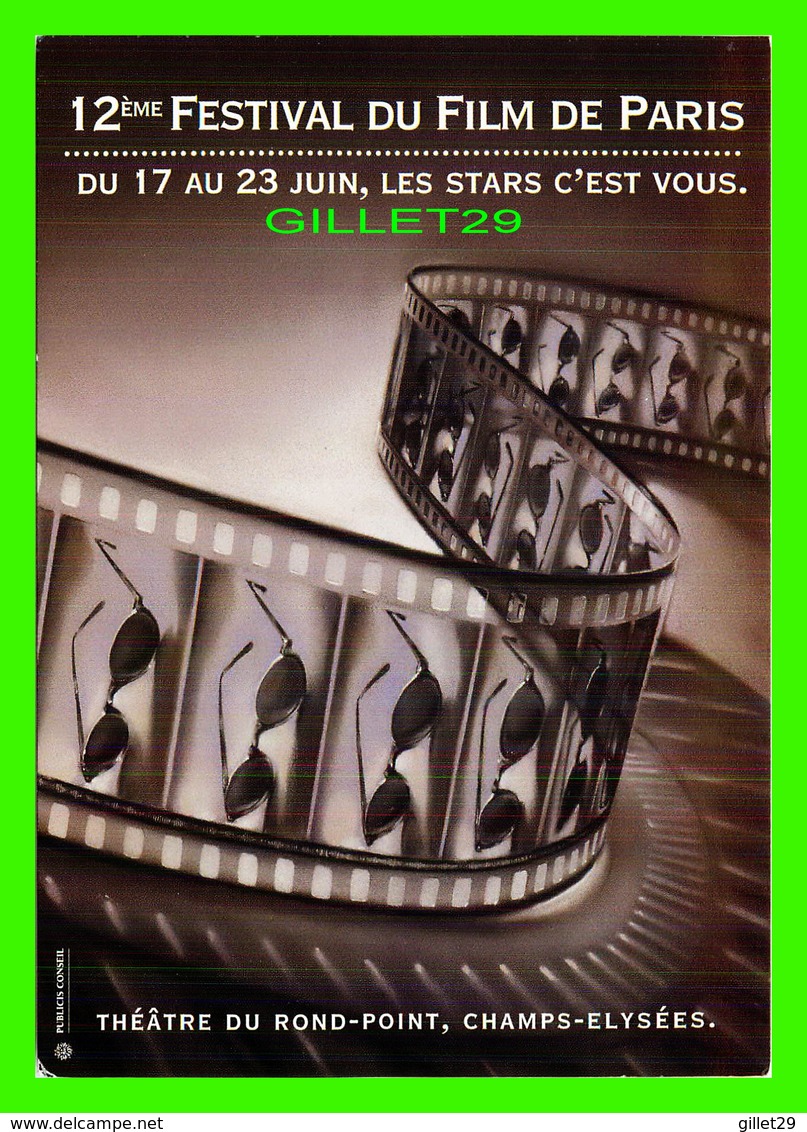 AFFICHES DE FILM -  12e FESTIVAL DU FILM DE PARIS 1997 - THÉÂTRE DU ROND-POINT, PARIS - - Affiches Sur Carte