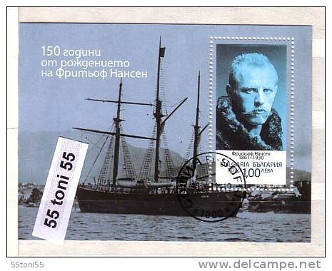 BULGARIA  / BULGARIE   2011 150th Anniversary Of The Birth Of Fridtjof Nansen S/S- Used - Autres & Non Classés