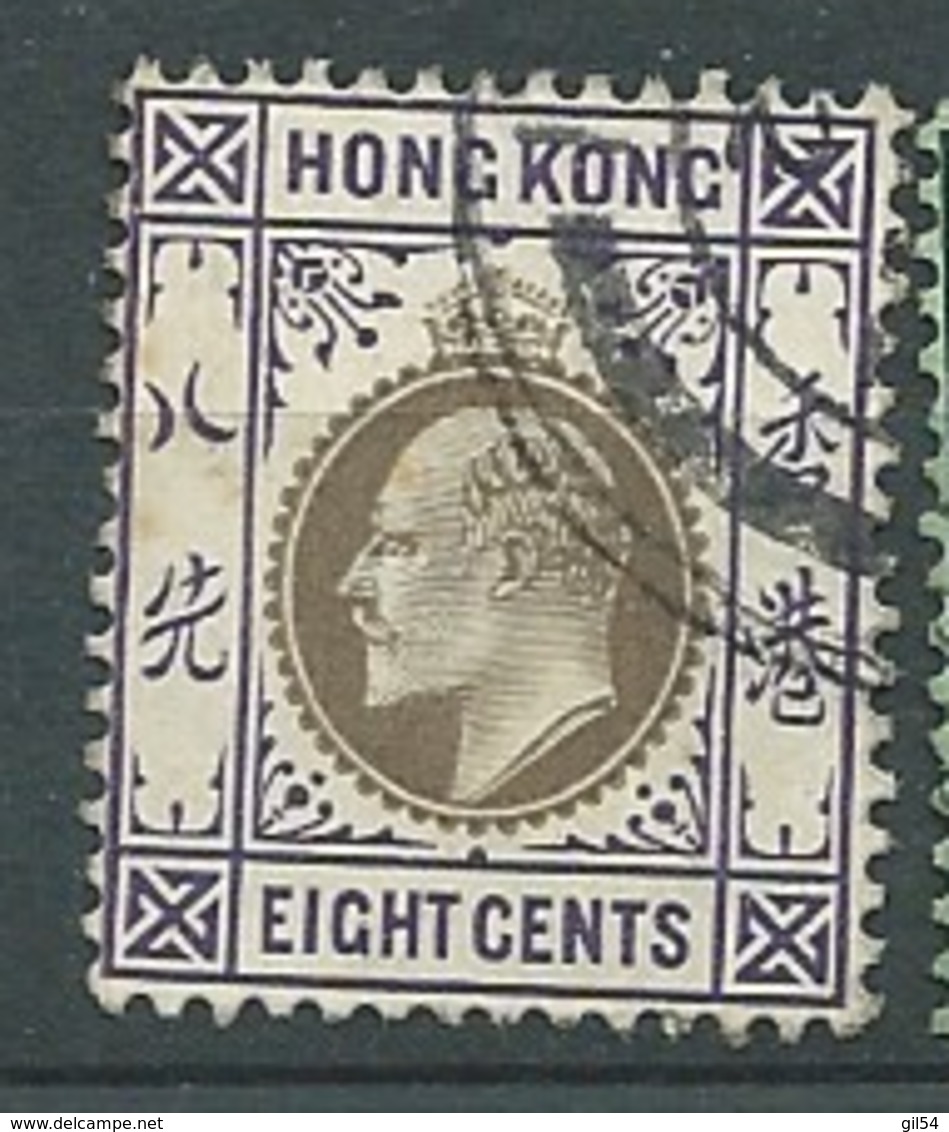 Hong Kong   - Yvert N°  66  Oblitéré  Bce 18905 - Used Stamps