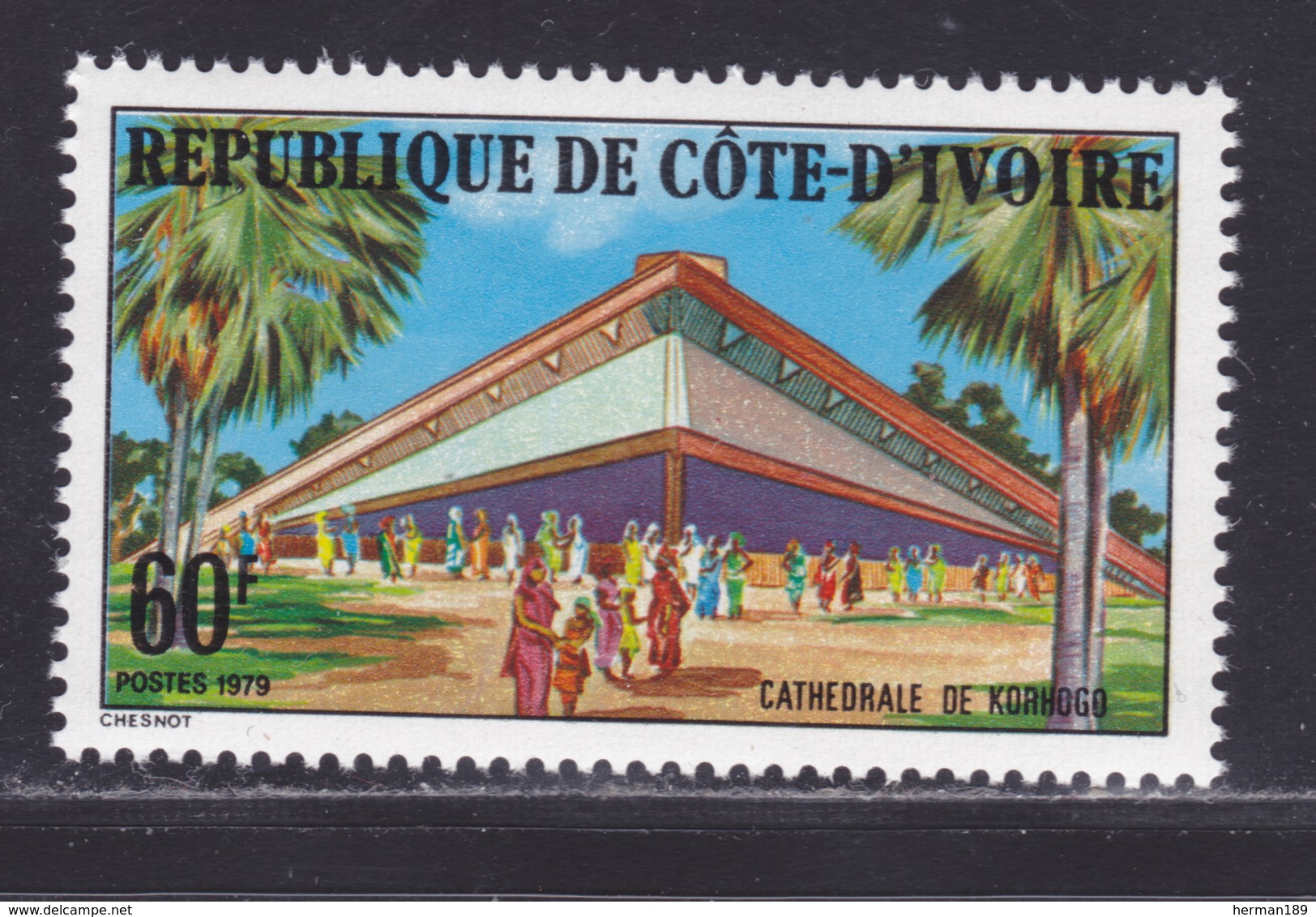 COTE D'IVOIRE N°  494 ** MNH Neuf Sans Charnière, TB (D8944) Cathédrale De Korhogo - 1979 - Costa D'Avorio (1960-...)