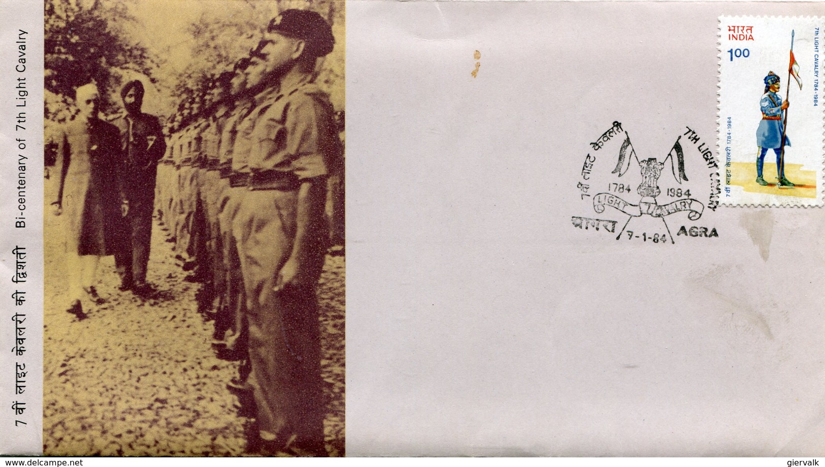 INDIA 1984 FDC LIGHT CAVALRY.BARGAIN.!! - FDC