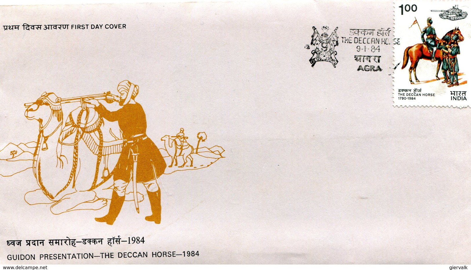 INDIA 1984 FDC THE DECCAN HORSE.BARGAIN.!! - FDC