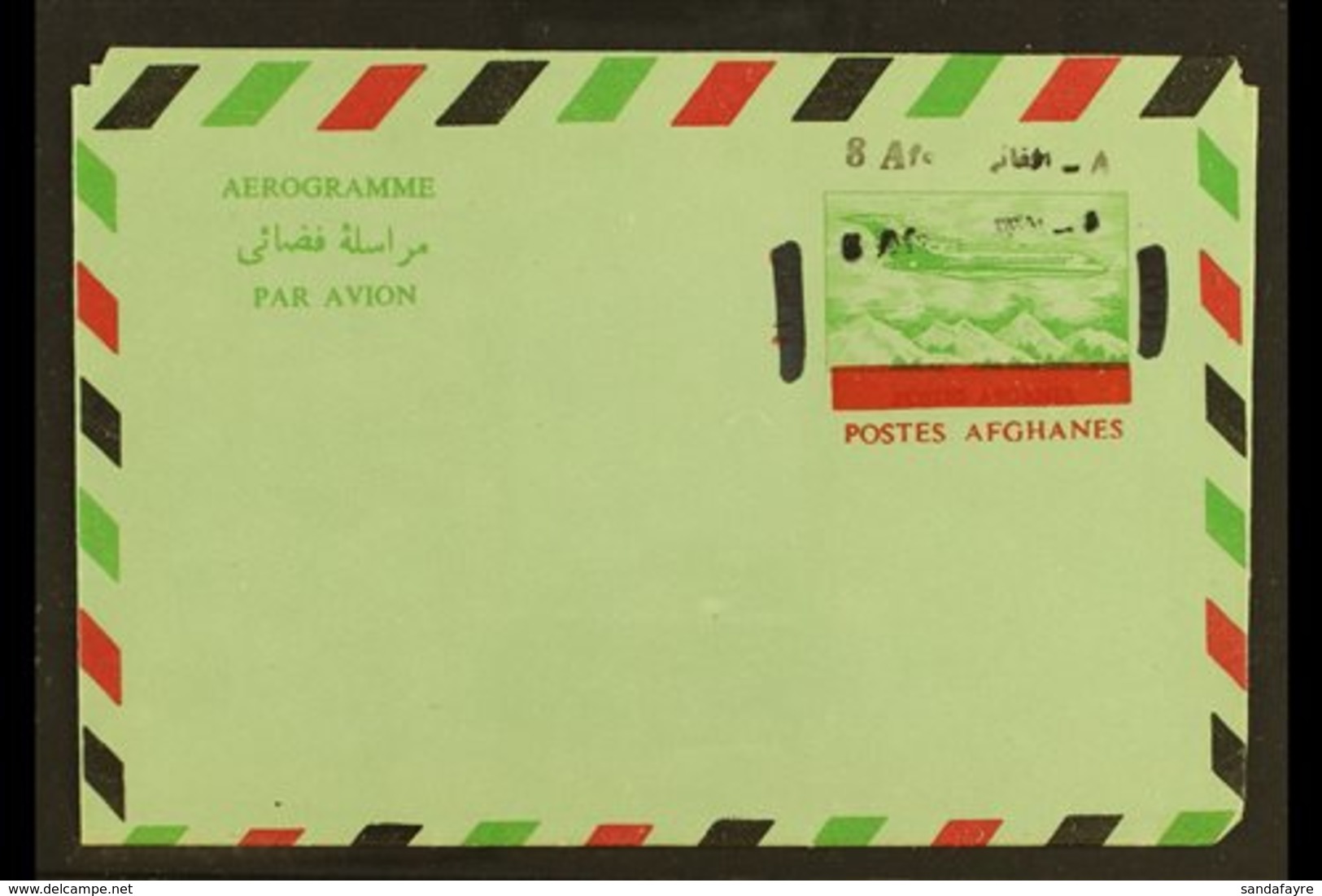 AIRCRAFT Afghanistan 1972 8a On 14a Type II, Aerogramme With DOUBLE SURCHARGE Variety, Fine Unused. For More Images, Ple - Ohne Zuordnung