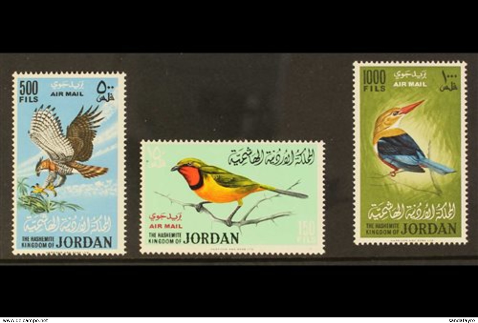 BIRDS JORDAN 1964 Birds Airmail Set Complete, SG 627/9, Very Fine Never Hinged Mint. (3 Stamps) For More Images, Please  - Zonder Classificatie