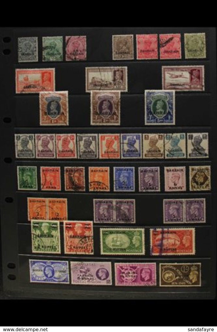 1933-49 USED COLLECTION. An All Different Used Collection Which Includes KGV Range To 8a, 1938-41 2a, 4a, 12a, 1r, 2r, A - Bahrein (...-1965)