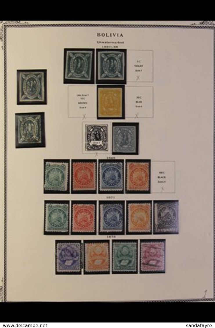 1867-1999 MINT OR USED COLLECTION Housed In An Album On Printed Pages, Strong Ranges Throughout, We See A Comprehensive  - Bolivie