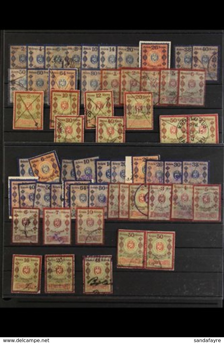 REVENUES 1912-1916 Used Collection, Mostly Fine Condition. With 1912 Types To 30K, 40K And 50K (pair On Piece), 1916 To  - Bosnia And Herzegovina