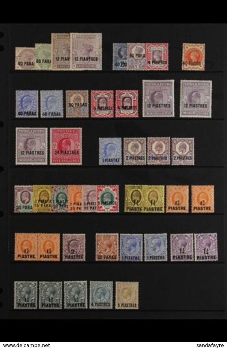 TURKISH CURRENCY 1885 - 1913 Mint Only Collection With 1885 Set, 1887 Set, 1893 40pa Surcharge, 1902 Ed VII Set Incl 2s  - Levant Britannique