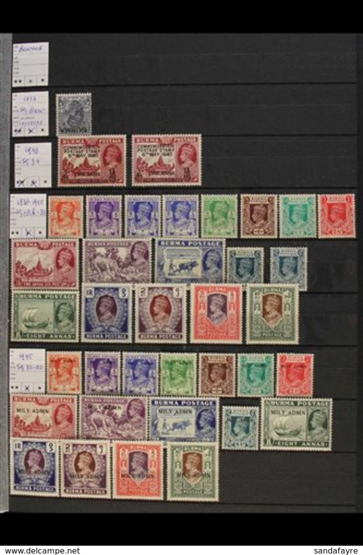 1937-49 FINE MINT COLLECTION We See 1938-40 Set, 1946 Set Less 2a.6p, 1947 Ovptd Set, Officials Incl. 1939 Values To 1r, - Birmanie (...-1947)