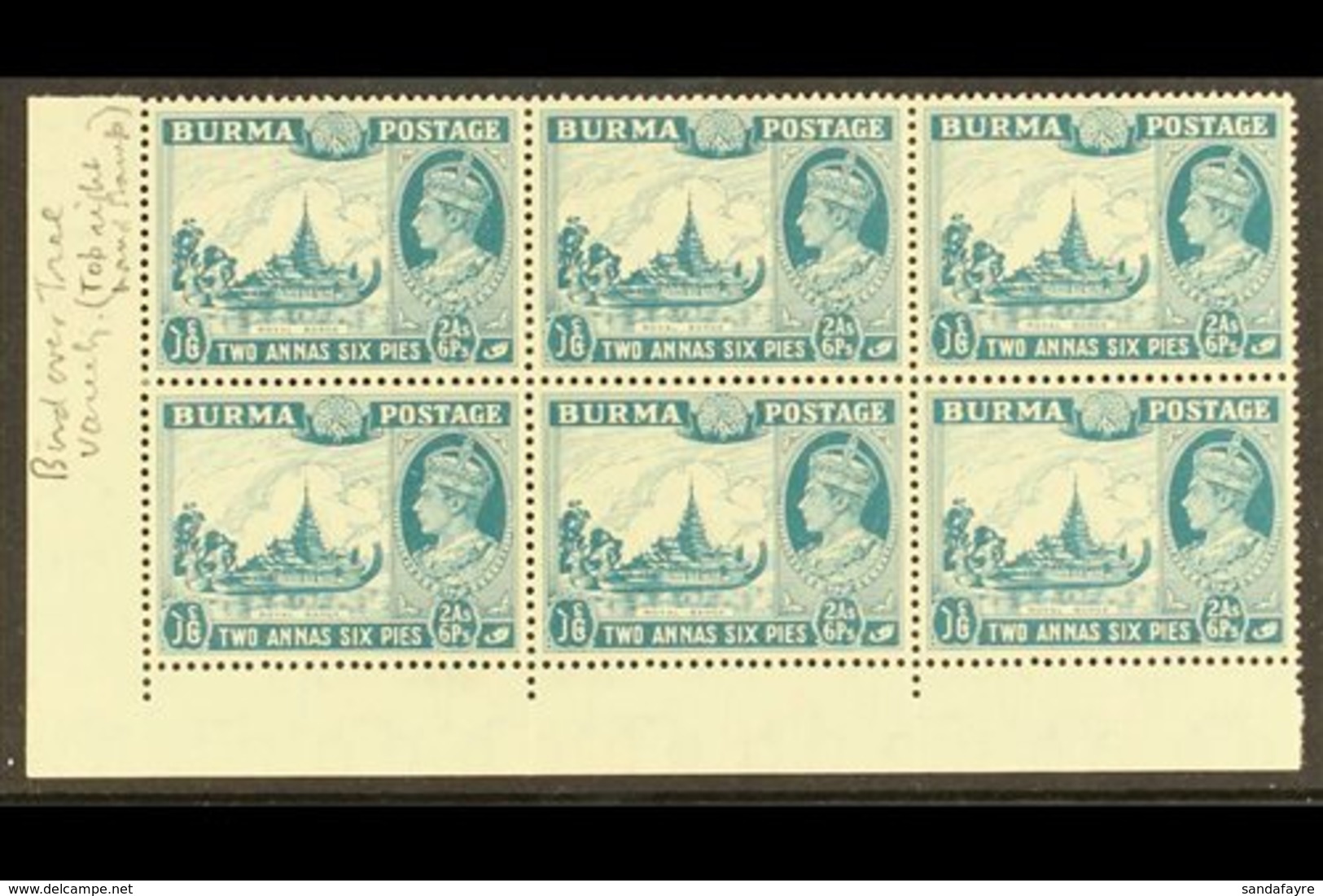 1946 2a6p Greenish Blue Corner Block Of 6 With Top- Right Stamp Showing BIRDS OVER TREES Flaw, SG 57+57aa, Mint (block 6 - Burma (...-1947)