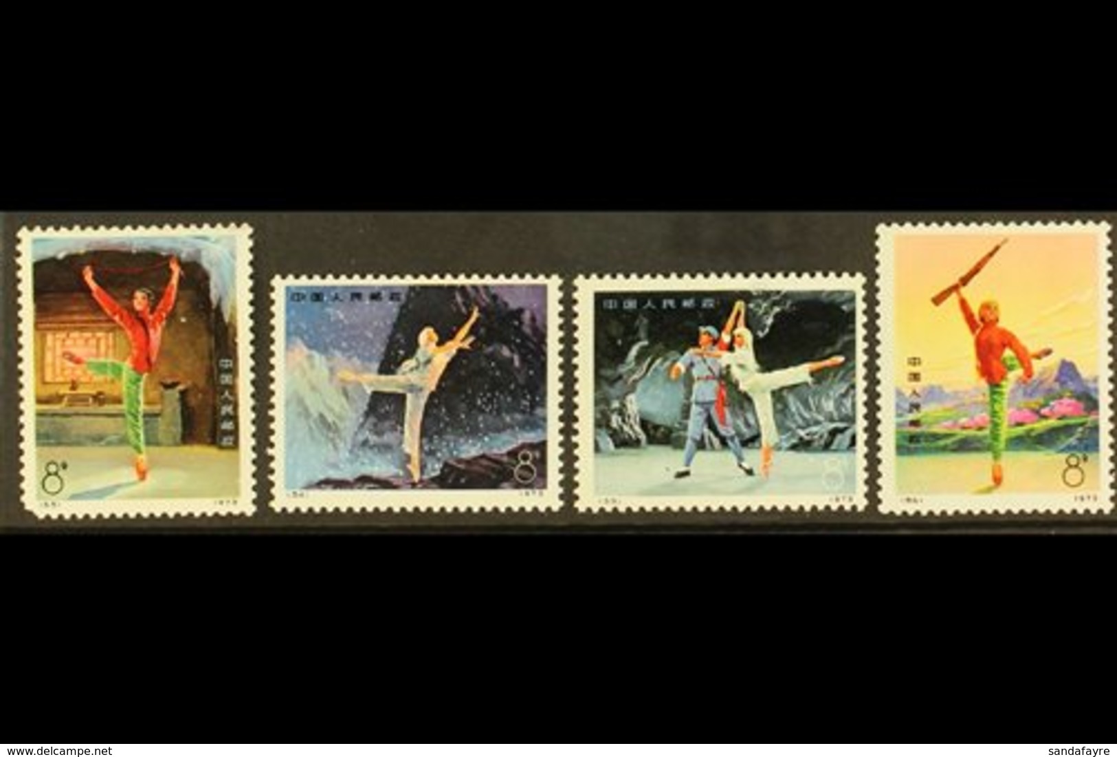 1973 Ballet Set Complete, SG 2516/19, Never Hinged Mint, The 8f "Hsi-erh" (53) With Corner Fault (4 Stamps) For More Ima - Other & Unclassified