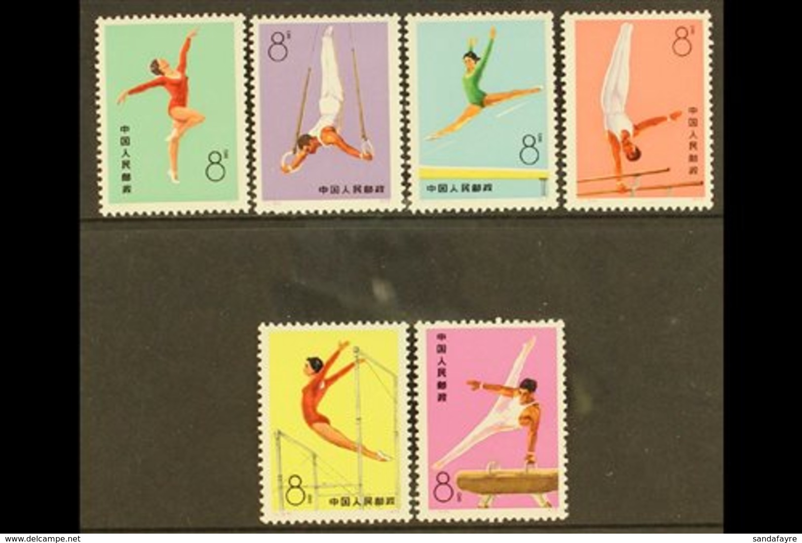 1974 Popular Gymnastics Set, SG 2549/54, Scott 1143/48, Never Hinged Mint (6 Stamps) For More Images, Please Visit Http: - Autres & Non Classés