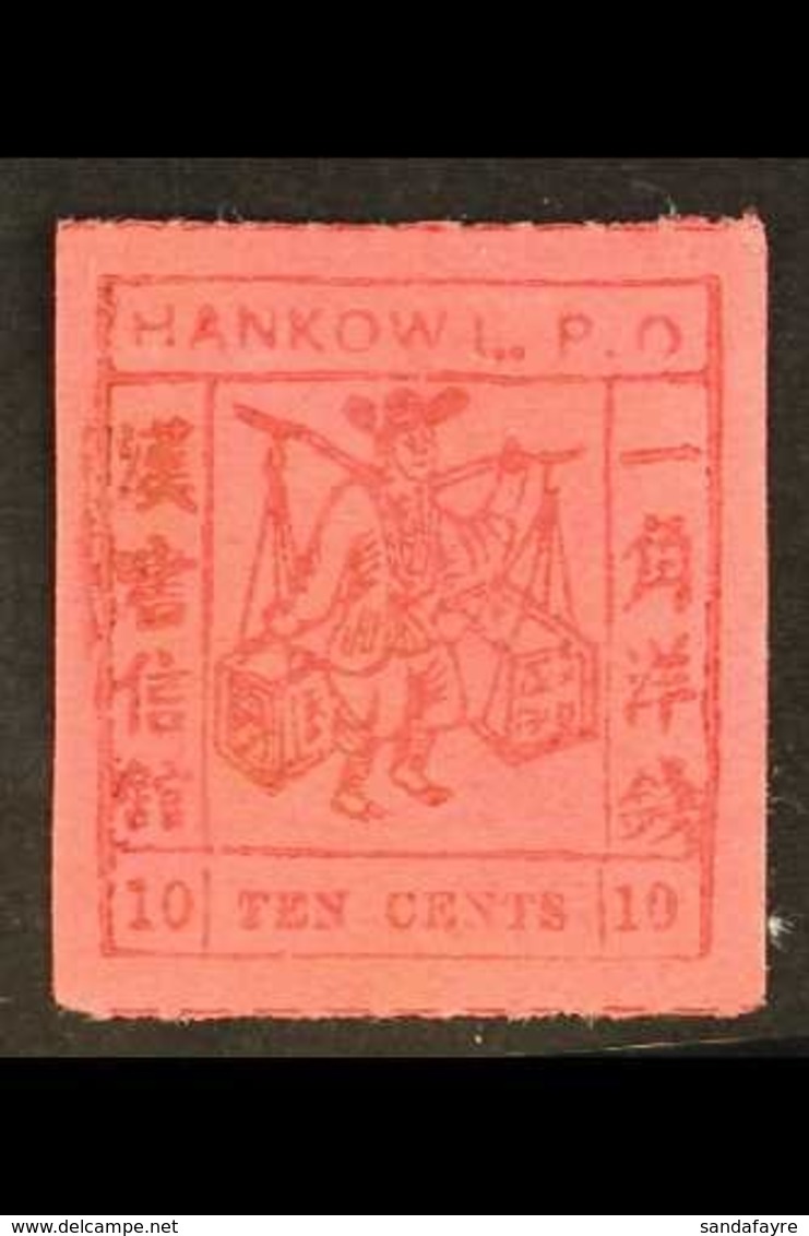 MUNICIPAL POSTS - HANKOW 1893 10c Deep Carmine On Dull Rose, Coolie Carrying Tea, SG 3, Superb Mint. Rare Stamp. For Mor - Other & Unclassified