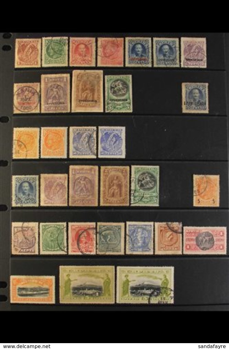 1900-1910 MINT/UNUSED & USED STAMPS Salvaged From An Ancient Collection And Presented On Stock Pages, Chiefly All Differ - Other & Unclassified