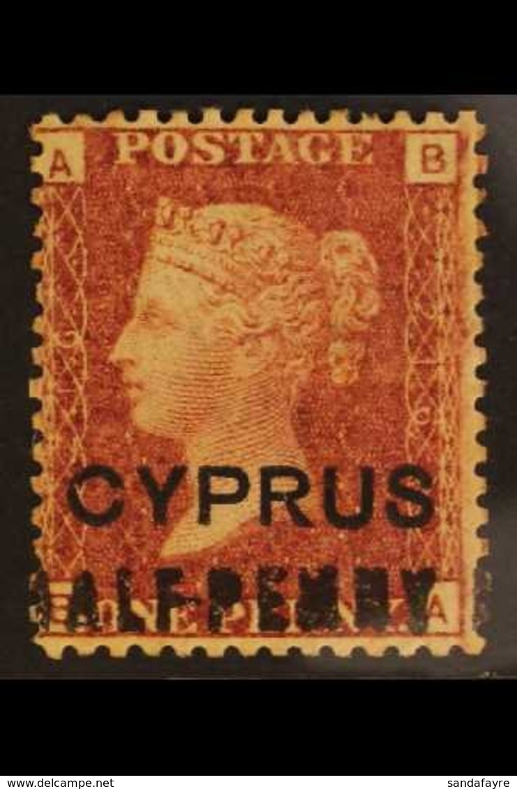 1881 ½d On 1d Red, Pl 216, Very Fine Mint. For More Images, Please Visit Http://www.sandafayre.com/itemdetails.aspx?s=64 - Other & Unclassified