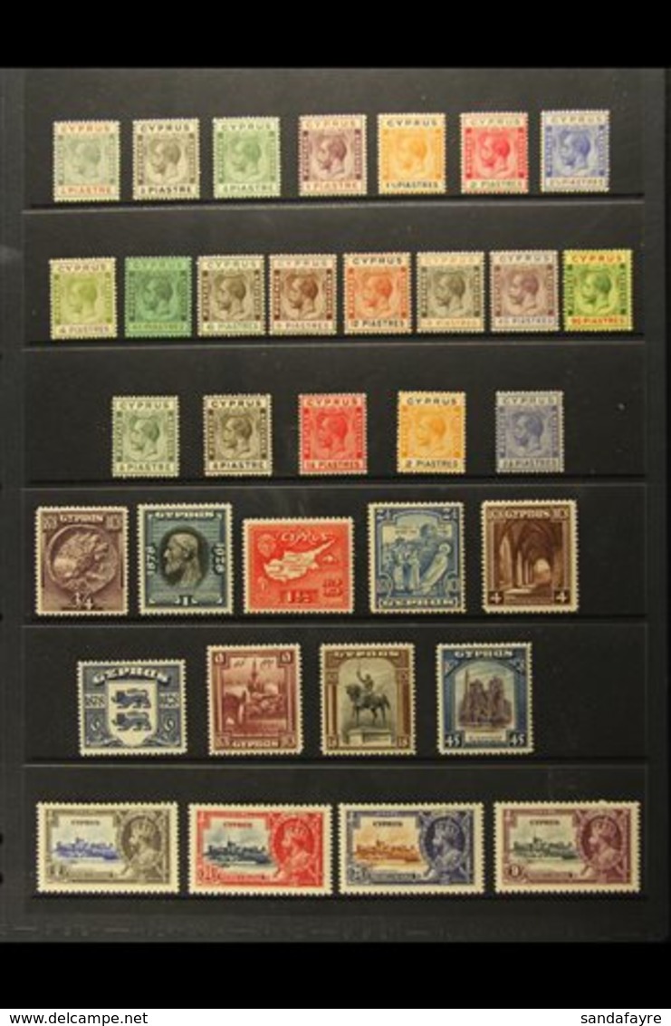 1924-35 FINE MINT COLLECTION On A Stock Page, Inc 1924-28 Set To 90pi (SG 103/117), 1925 Chalk Paper Set (SG 118/122), 1 - Andere & Zonder Classificatie