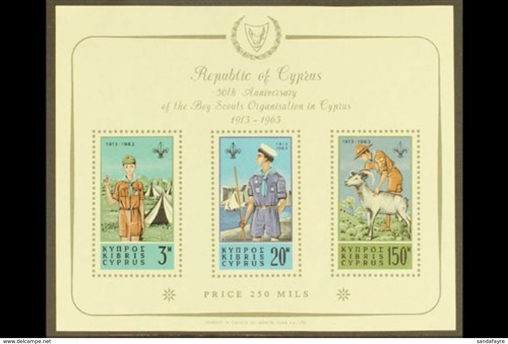 1963 Cyprus Scout Movement Imperf Miniature Sheet, SG MS231a, Never Hinged Mint. For More Images, Please Visit Http://ww - Andere & Zonder Classificatie