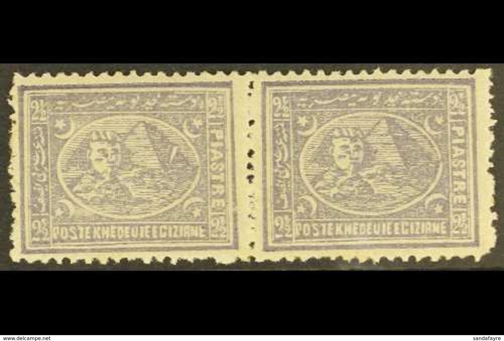 1874-75 2½ Violet Perf 12½x13½, SG 40c, Fine Mint Horizontal PAIR, The Left Stamp With CLEFT PYRAMID Variety (position 1 - Autres & Non Classés