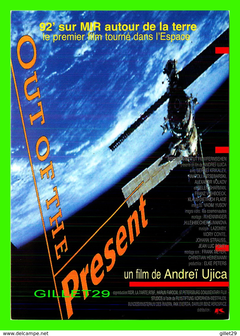 AFFICHES DE FILM - " OUT OF THE PRESENT " - FILM ANDREI UJICA IN 1992 - - Affiches Sur Carte