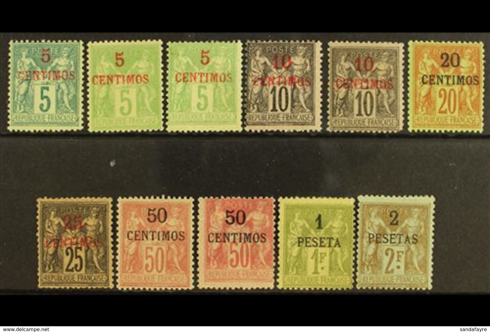 MOROCCO 1891-1900 Complete Set, Yvert 1/8 (SG 1/11), Mint, Minor Perf Faults. (11 Stamps) For More Images, Please Visit  - Andere & Zonder Classificatie