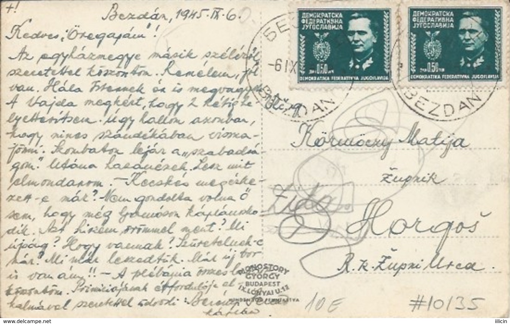 Postcard RA010135 - Serbia (Srbija) Bezdan (Besdan) - Serbia