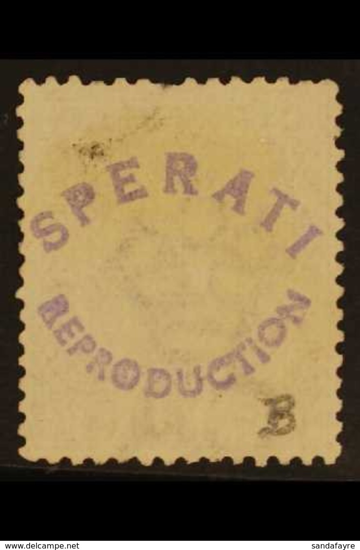 1886-87 SPERATI REPRODUCTION 1s Bistre, CA Wmk, SG 14, Fine Used With One Missing Perf At Top For More Images, Please Vi - Gibraltar