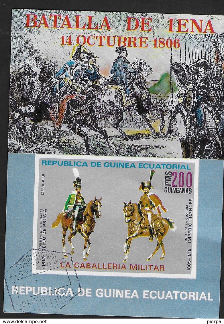GUINEA EQUATORIALE - BATTAGLIA DI JENA - CAVALLERIA MILITARE 1976 - FOGLIETTO USATO N.D.(MICHEL  BL 208) - Militaria