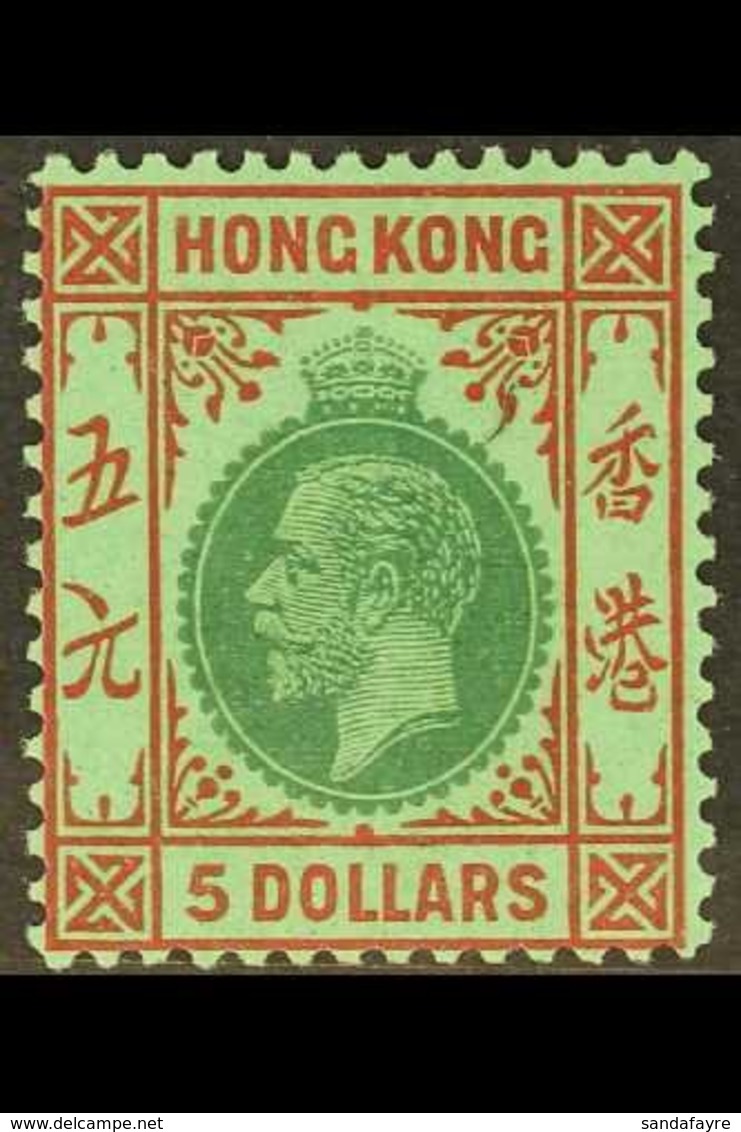 1925 $5 Green And Red On Emerald, SG 132, Fine Mint. For More Images, Please Visit Http://www.sandafayre.com/itemdetails - Altri & Non Classificati