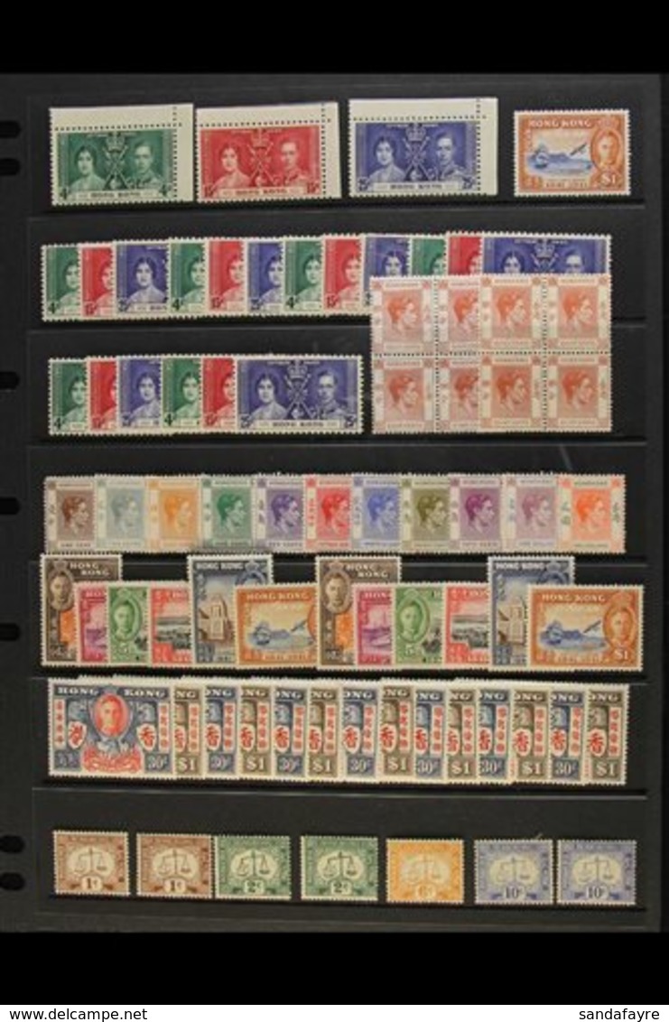 1937-52 MINT / NHM HOARD. A Duplicated Mint & Nhm Accumulation With Many Sets, Definitives To $2 & Upright Watermark Due - Autres & Non Classés