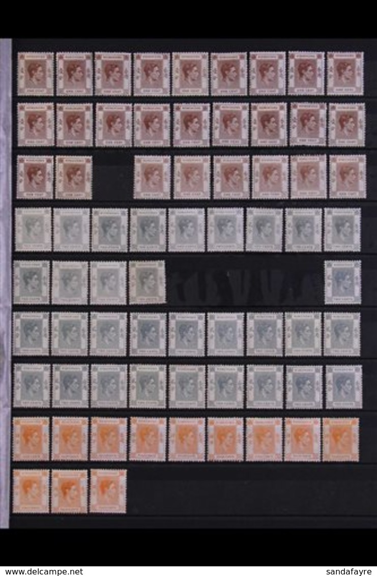 1938-52 KGVI DEFINITIVES MINT ACCUMULATION On Stock Pages, Includes 20c Rose-red, 25c Bright Blue (x5), 30c Yellow-olive - Andere & Zonder Classificatie