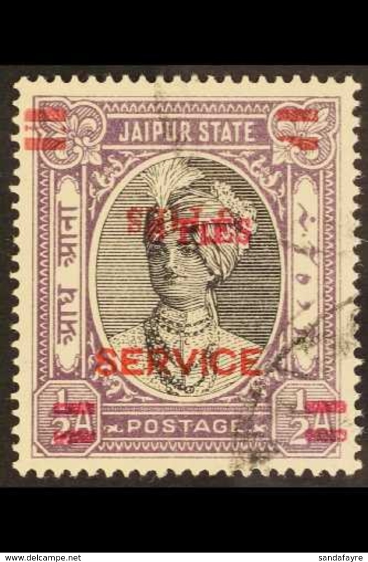 JAIPUR OFFICIALS 1947 3p On ½a Black And Violet With SURCHARGE DOUBLE - ONE INVERTED, SG O33a, Very Fine Used. For More  - Andere & Zonder Classificatie