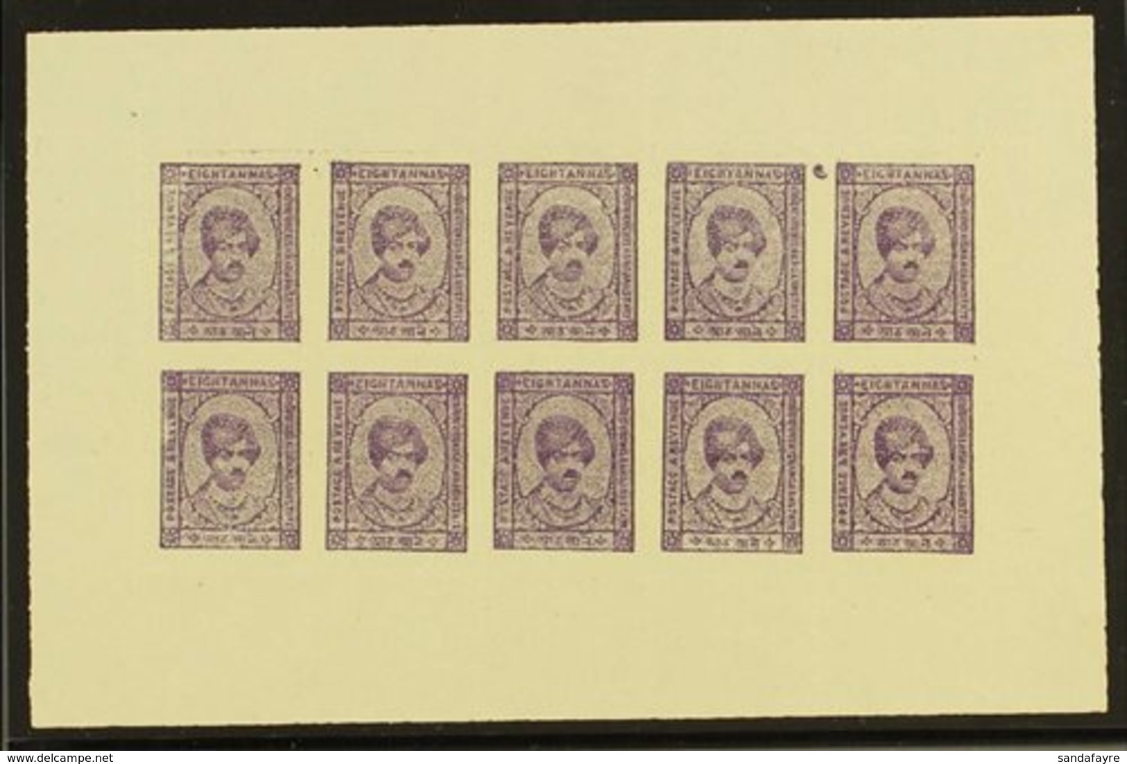 KISHANGARH 1943-47 8a Violet On Unsurfaced Paper SG 89, A Very Scarce Complete Sheet Of Ten (5 X 2), Fine Mint Without G - Andere & Zonder Classificatie