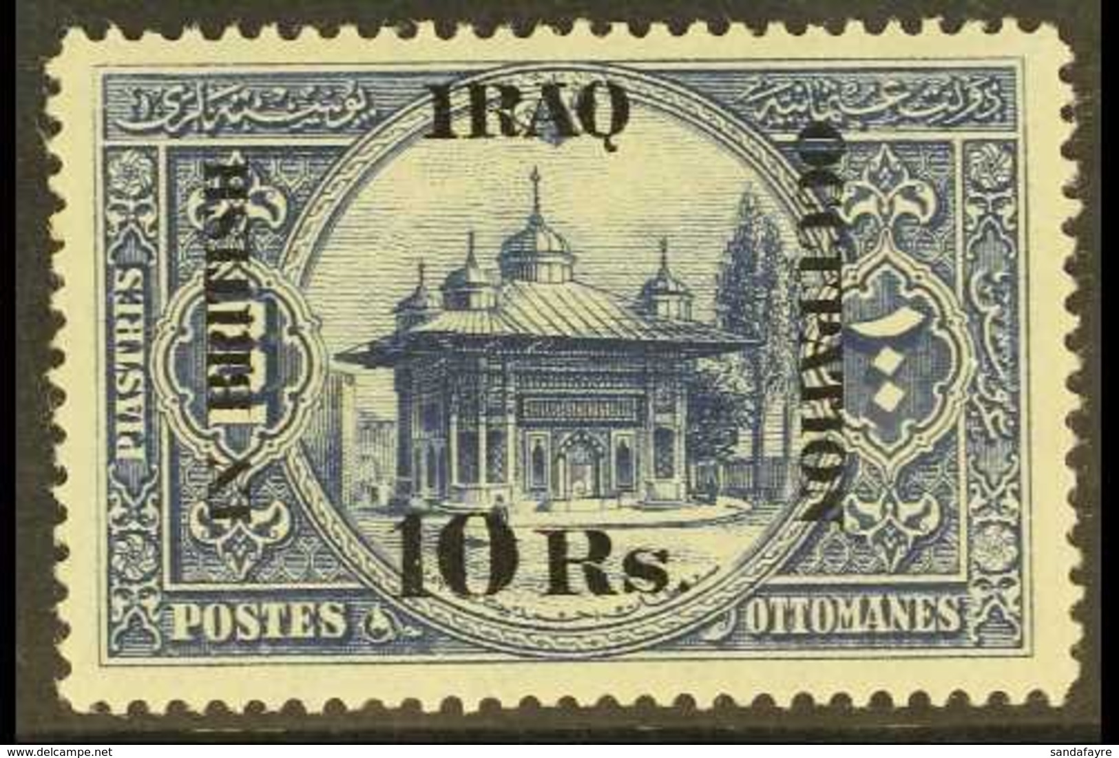 1918 10r On 100pi Blue, SG 14, Very Fine Mint. For More Images, Please Visit Http://www.sandafayre.com/itemdetails.aspx? - Irak