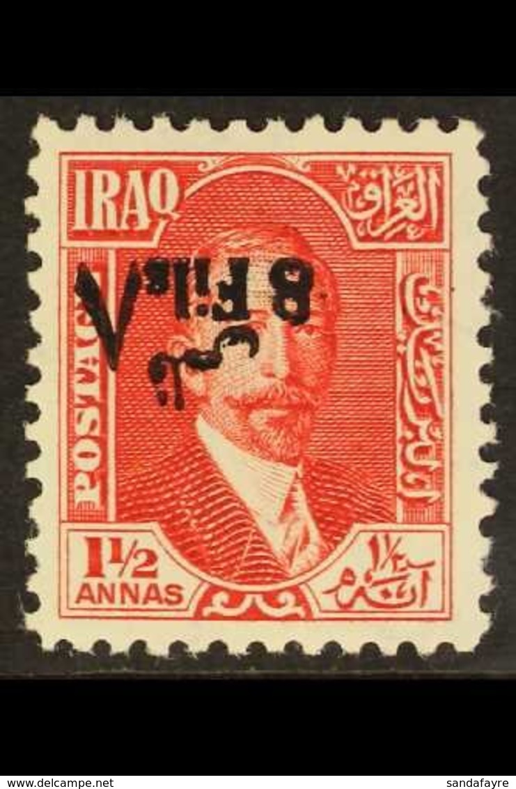 1932 8f On 1½a Scarlet SURCHARGE INVERTED Variety, SG 110a, Superb Mint, Very Fresh. For More Images, Please Visit Http: - Iraq