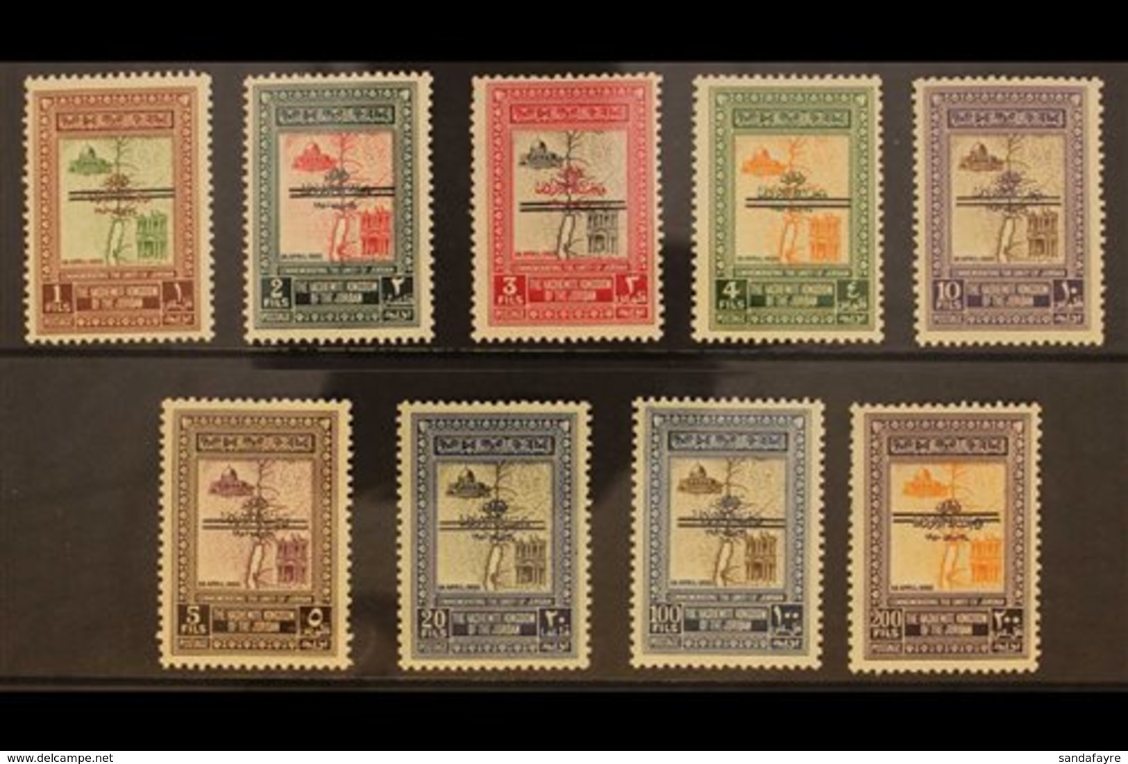 1953 Dome Of The Rock / Petra Set With Two Horizontal Bars ½mm Apart, SG 378B/86B, Fine Mint (9 Stamps) For More Images, - Jordanië