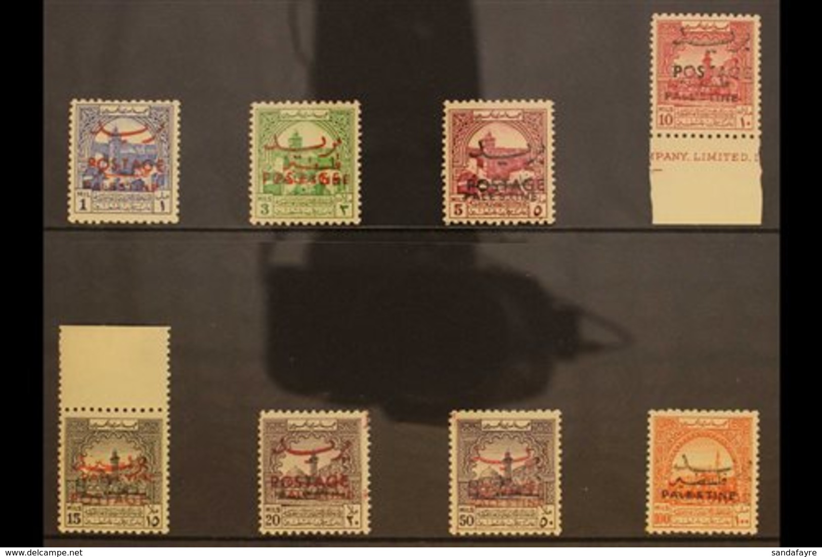 1953-59 RARE & ELUSIVE OBLIGATORY TAX. Inscribed Mils With Palestine Overprint Type PT 4 Set, SG 395/401, With 1m Ultram - Jordanië