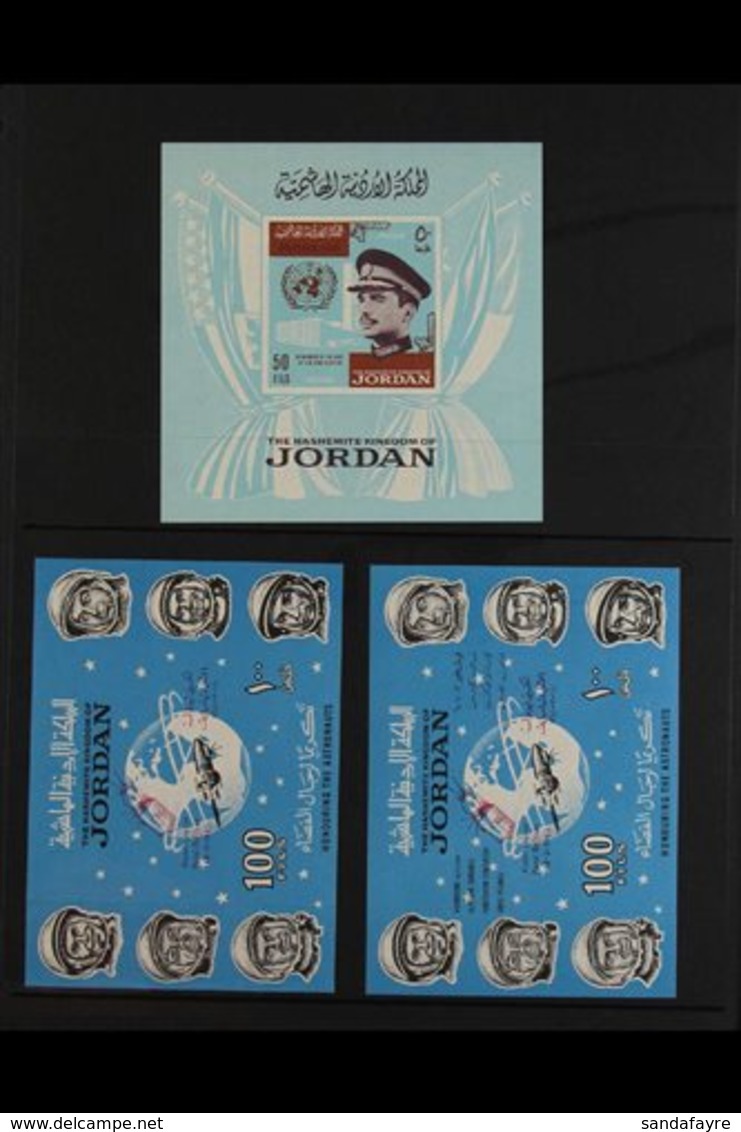 1962-67 NEVER HINGED MINT MINIATURE SHEET COMPLETE COLLECTION. An Impressive, ALL DIFFERENT, Never Hinged Mint Collectio - Jordanië