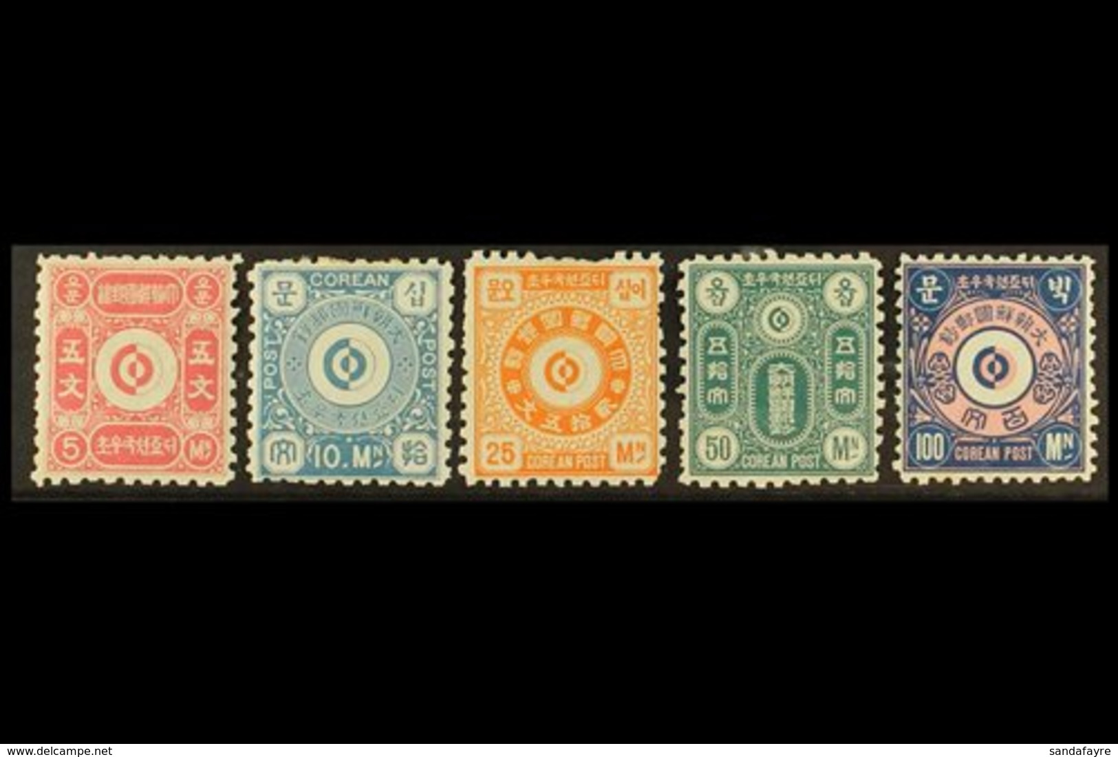 1884 5m Rose & 10m Blue, Plus Unissued 25m, 50m & 100m, SG 1/2, Mint (5 Stamps) For More Images, Please Visit Http://www - Korea (...-1945)