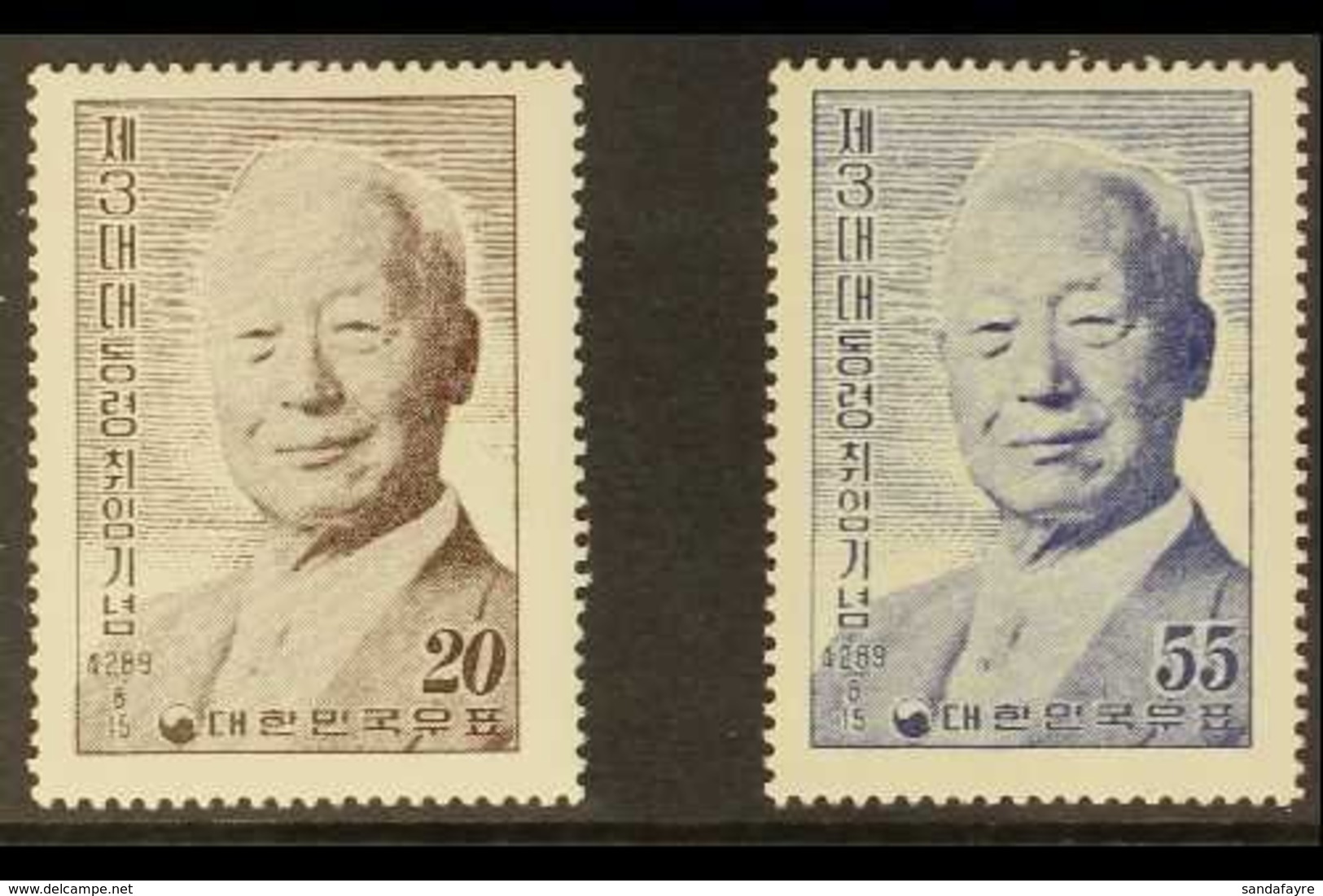 1956 Presidents Election Complete Set, SG 261/262, Very Fine Mint. (2 Stamps) For More Images, Please Visit Http://www.s - Korea (Zuid)