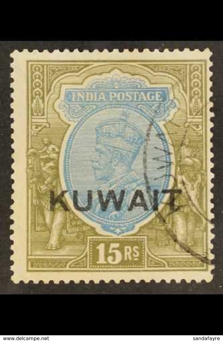 1929-37 KGV (wmk Multiple Stars Inverted) 15R Blue And Olive, SG 29, Very Fine Used. Fresh And Attractive! For More Imag - Koweït