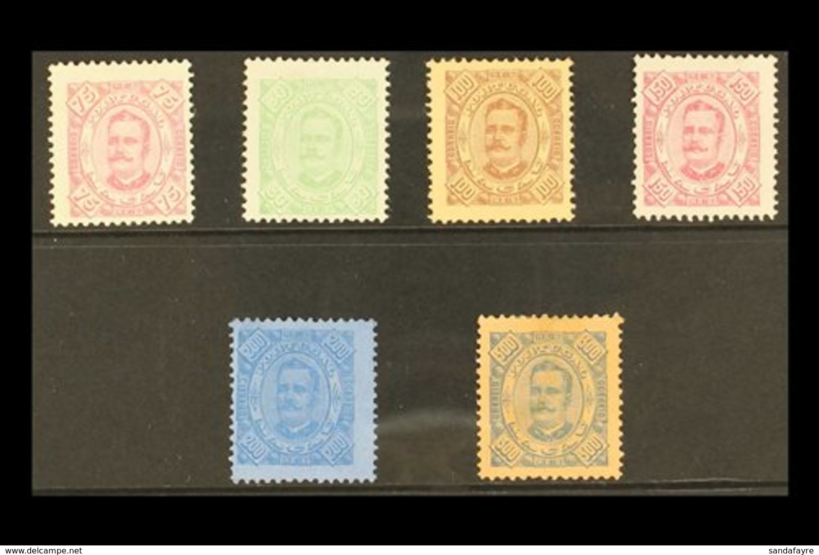 1894 75r To 300r  High Values Complete, SG 97/102, Fine To Very Fine Mint. (6 Stamps) For More Images, Please Visit Http - Other & Unclassified