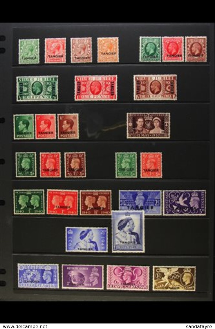 TANGIER 1927-57 ISSUES COMPLETE, SG 231/242, Fine Mint, Includes 1949 Complete Set, 1950-51 Complete Set, Etc. (112 Stam - Other & Unclassified