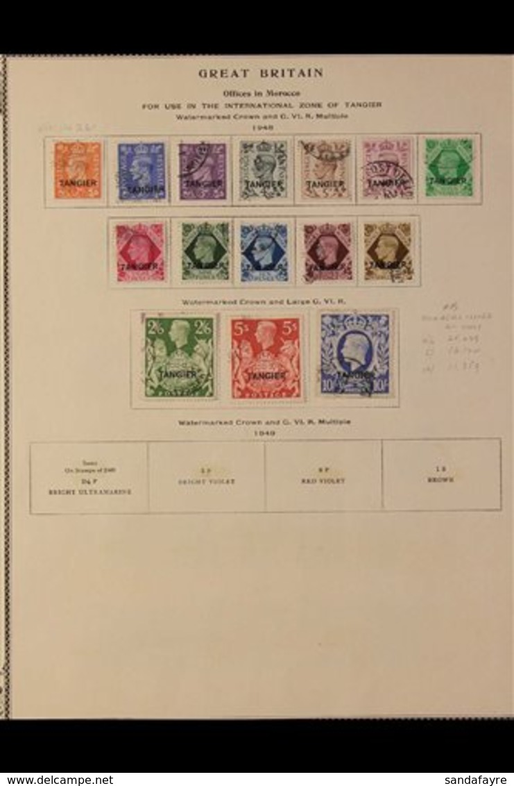 TANGIER 1927-1957 FINE USED All Different Collection On Printed Pages. Includes 1935 Jubilee Set, KGVI Definitives Compl - Andere & Zonder Classificatie