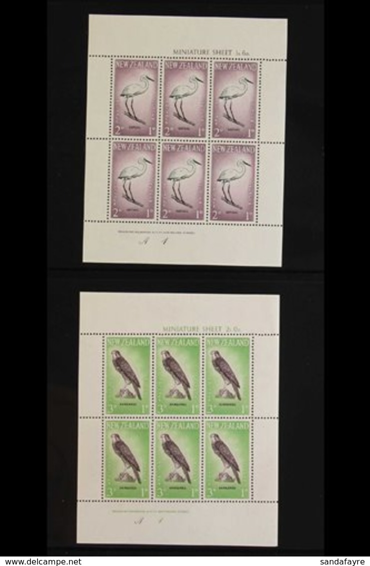 1957-80 HEALTH MINIATURE SHEETS, Includes 1957/8, 1961/8, 1970, 1976 & 1980, All Fine, Never Hinged Mint (24 MS). For Mo - Other & Unclassified